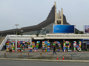 Pristina
