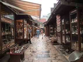 Sarajevo Coppersmiths Alley