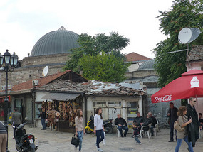 Skopje Old Town