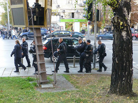 Sofia Police Lockdown