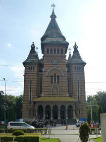 Timisoara Cathedral