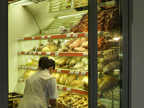 Bakery