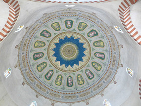 Mosque Dome