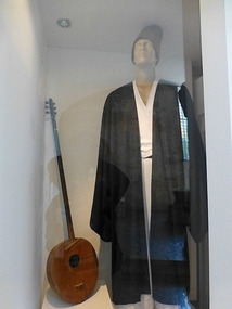 Dervish