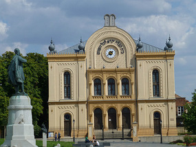 Jewish Synagogue