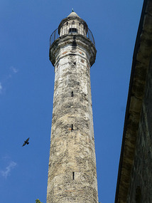 Minaret