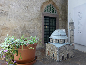 Miniature of Mosque