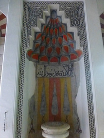 Mosque Mihrab