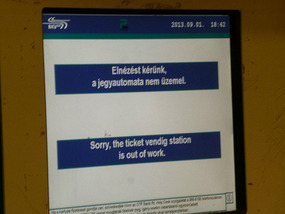 "Vendig Machine is Out of Work"