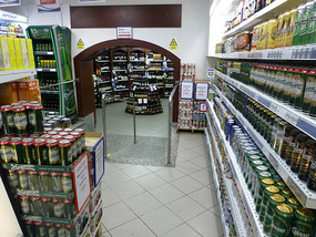 Beer and Wines Section