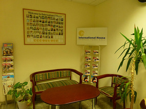 School Reception