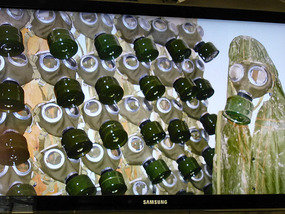 Gas Mask Display