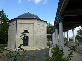 Tomb of Gul Baba