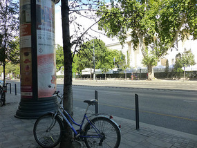 Lunch Break