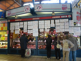 Salami Shop