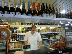 Spirits Vendor