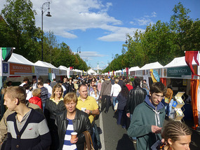 Busy Beer Tents