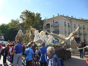 Giant Float