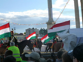 Hungarian Flags