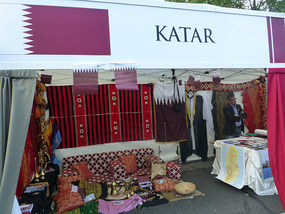 Qatar Stall