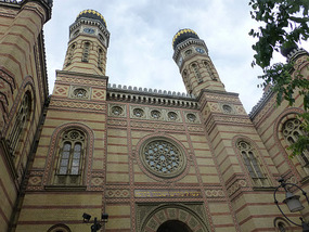 Synagogue Architecture