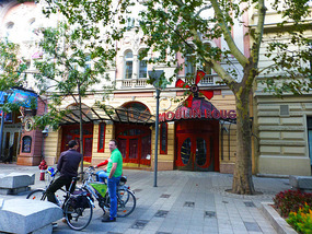 Theatre District
