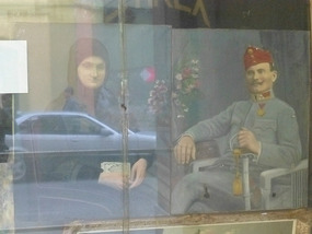 Art Store Display