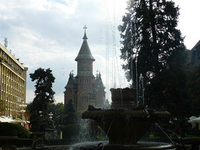 Piata Victoriei Fountain