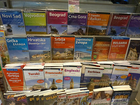 Serbian Road Maps