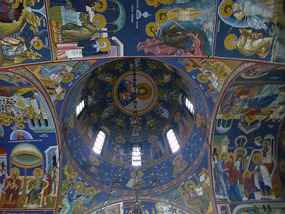 Main Dome