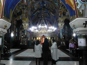 Baptism Ceremony