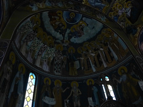 Dome Mural