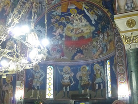 Interior Murals