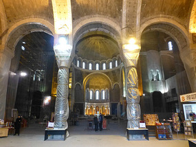 Main Entrance