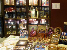 Relics for Sale
