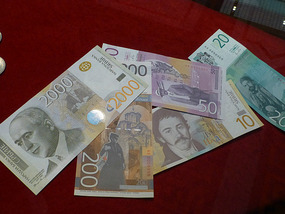Serbian Money