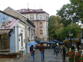 Skadarlija Cobbled Street
