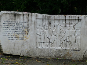 Monument to End of Turkish Rule
