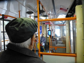 Inside Tram