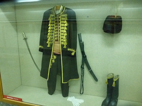 Military Outfit