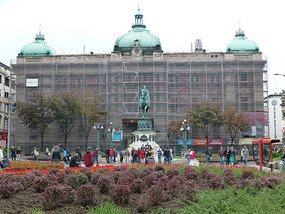 National Museum