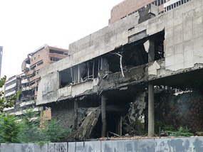 Nato Bombed Building