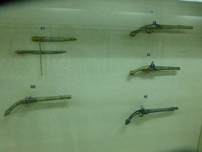Rifle Collection