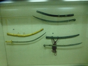 Sword Collection