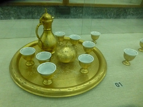Turkish Tea Set
