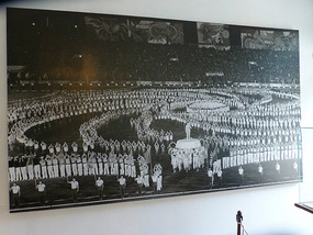Yugoslav Youth Games