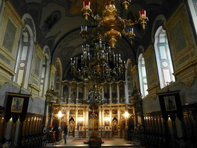 Inside Serbian Church