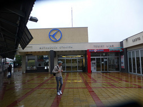 International Bus Terminal