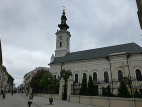 Serbian Church