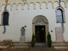 Entrance to Church